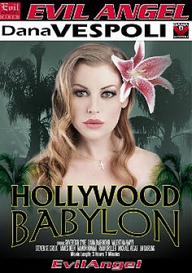 Голливудский Вавилон