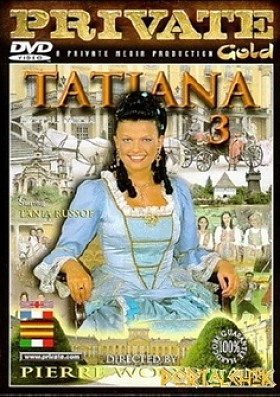 Татьяна 3